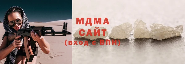 мефедрон мука Волосово