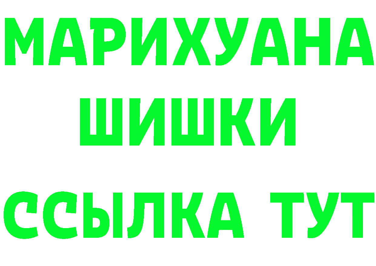 А ПВП СК КРИС зеркало это hydra Лаишево